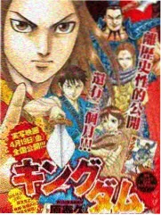 黑子的篮球漫画设定集版本差异配图